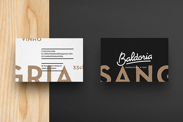 Baldoria – Garrafeira x Bar 酒吧視覺形象設計(原圖尺寸:600x400px) Baldoria – Garrafeira x Bar 酒吧視覺形象設計