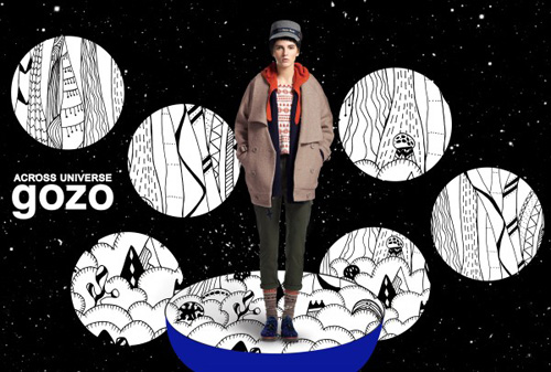 gozo:飛越新潮與經典