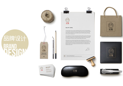 品牌設計對企業而言是什么?