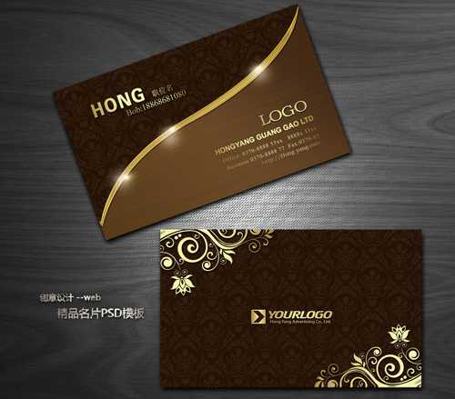 平面設計——名片設計須掌握的六個要點