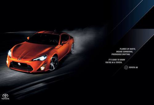 高清創意汽車廣告設計