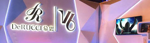 法國新銳設計師攜手慕思V6，共創時尚臥居生活