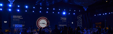 設計時代,設計權力|2016INTERNI全球設計權力榜全球首發