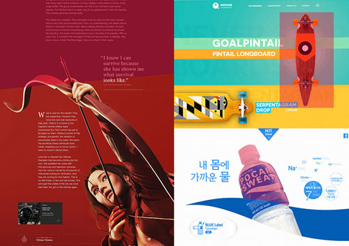 設計中國網：網頁設計破圖法之小破