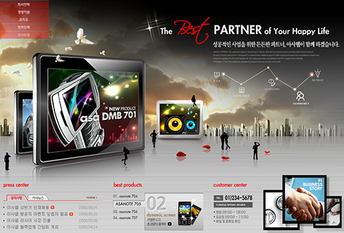 設計中國網：探討網頁設計的總體要素