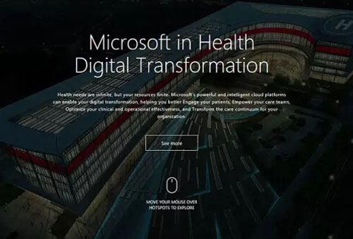 2017年網頁設計的十個趨勢