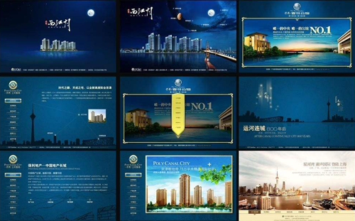 解析網頁設計的設計理念