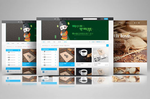 淺析WEB網頁設計的規范