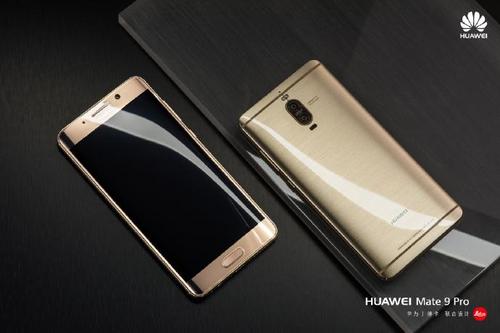 設計與體驗 Mate 9 Pro詮釋完美旗艦
