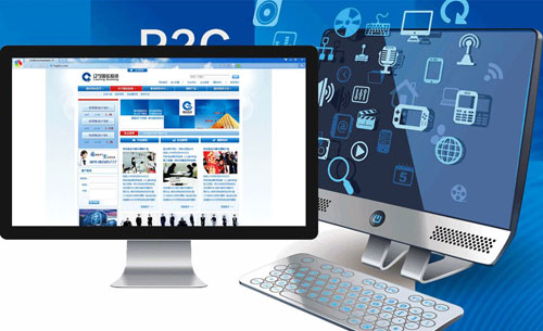 “互聯網+”時代 網站建設需重視哪些趨勢?