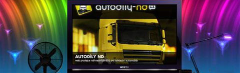 網頁設計的特色襯托