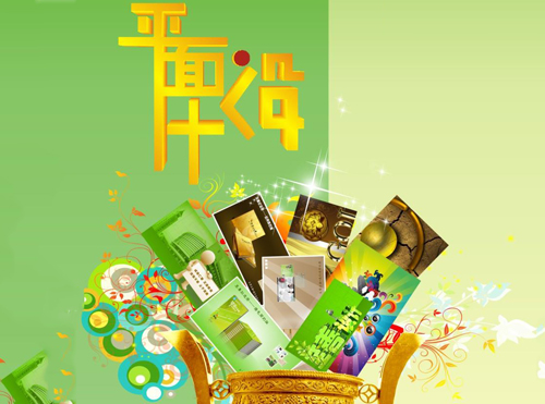 解析平面設(shè)計為生活帶來了什么?