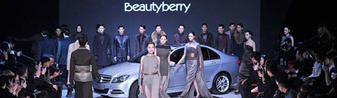 王玉濤：B+by Beautyberry是我設計夢想的助推力