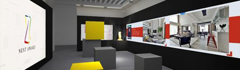 中國人居設計代表作品將赴米蘭參展