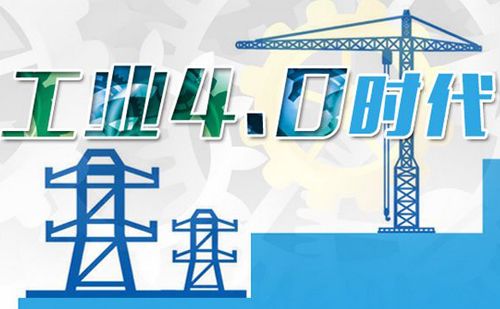 工業設計是重大創新模式,而不僅是創新能力