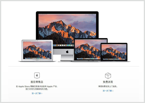 淺析對齊在網頁設計中的運用方式