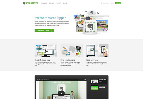 移動端網頁設計如何打造優秀小屏用戶體驗