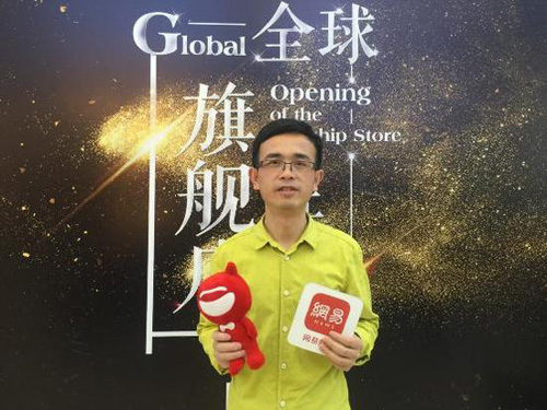 諶波：設計為了更健康的生活