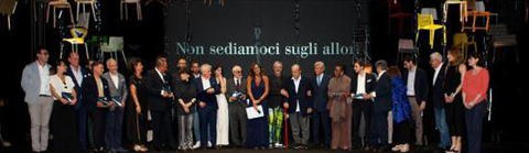 第二屆米蘭國際家具展最佳設計獎獲獎名單揭曉