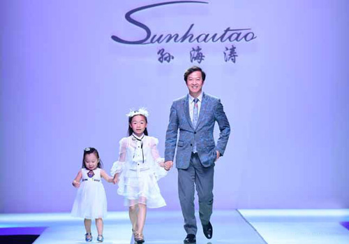 2017海濤設計品牌發布會即將震撼來襲