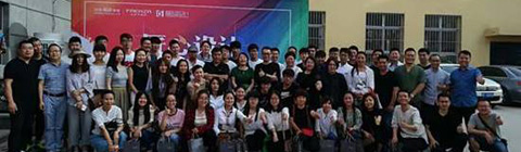 “匠心設計 筑夢天下”全國設計巡回沙龍保定站圓滿落幕