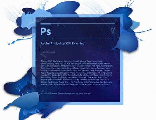 設計中國介紹平面設計軟件