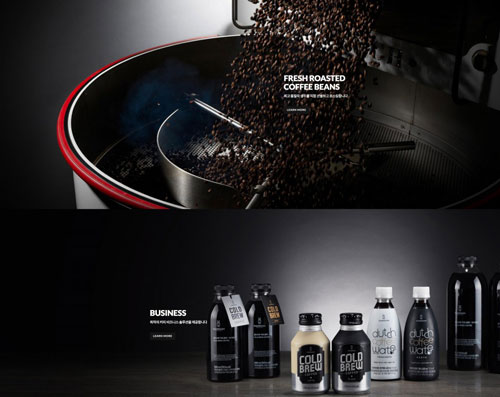 咖啡網站設計