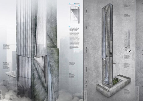 北京霧霾過濾塔設計