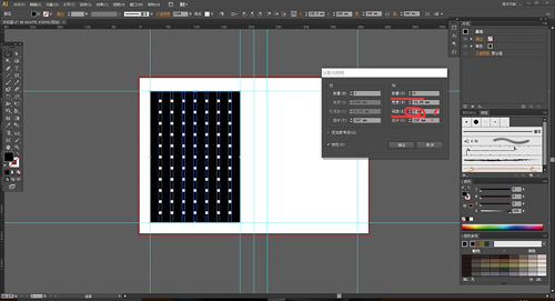 設(shè)計中國網(wǎng):講述網(wǎng)格系統(tǒng)在平面設(shè)計中的作用
