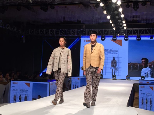 2017“海峽杯”工業(yè)設(shè)計大賽 吸引臺青年參賽到大陸創(chuàng)業(yè)