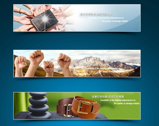 網(wǎng)站活動Banner如何設(shè)計,才能吸引用戶眼球?