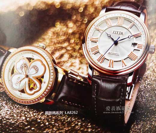 瑞士腕表系列攝影合成創意廣告