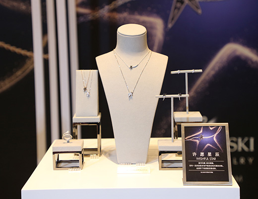 蝶舞繽紛引領彩虹春夏,施華洛世奇2018春夏新品預覽