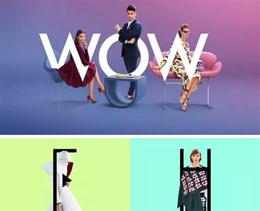 2018年平面設計流行趨勢終極指南來襲!