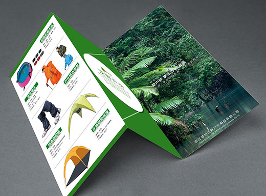 平面設計:解析三折頁的設計心得技巧
