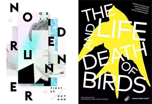 2018年平面設計流行趨勢終極指南!