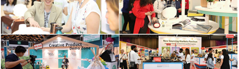 環球資源禮品家居展 引領2018家居設計趨勢