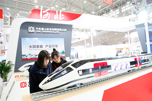 推動工業(yè)設(shè)計(jì)發(fā)展 助力產(chǎn)業(yè)轉(zhuǎn)型升級