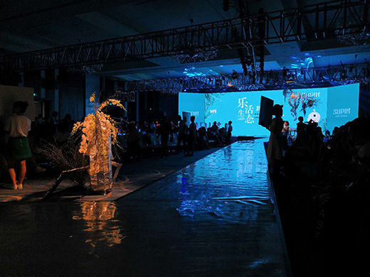 “速品樂活集團(tuán)”新作SUPIN+生活館精致開館