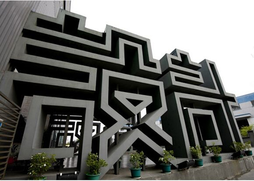 蘇州啟動工業(yè)設(shè)計創(chuàng)新大賽 引領(lǐng)產(chǎn)業(yè)轉(zhuǎn)型升級