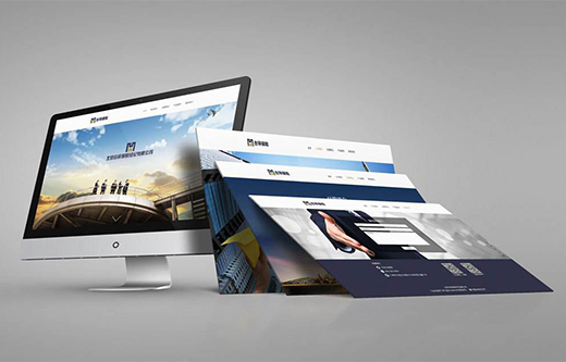 如何制作網站官網?