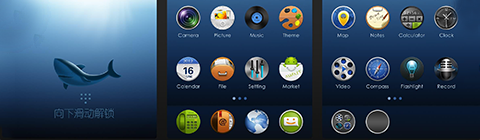 關于UI設計的一些思考！