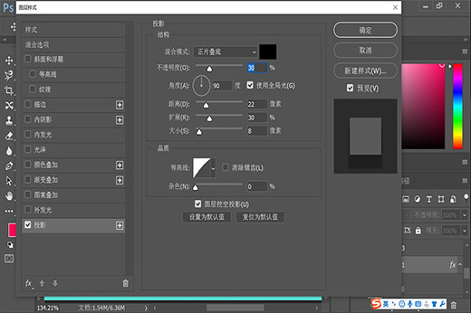 如何從零開始學習平面設計?