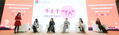 不止于TA丨做對事、愛對人，就是女性對自己最大的尊重