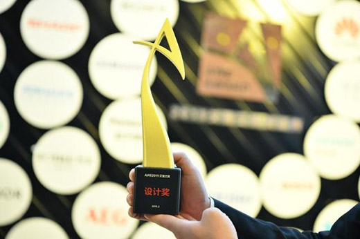 連續六年榮獲艾普蘭獎,方太堅持科技與工業設計雙驅動發