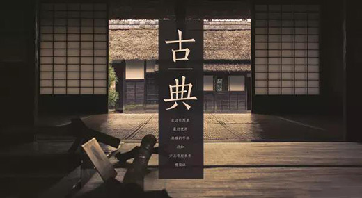 4種網(wǎng)頁(yè)設(shè)計(jì)技巧：圖文搭配，網(wǎng)頁(yè)不累！