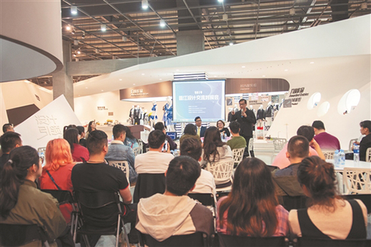 晉江工業(yè)設(shè)計(jì)魅力四射盡顯“國(guó)際范”