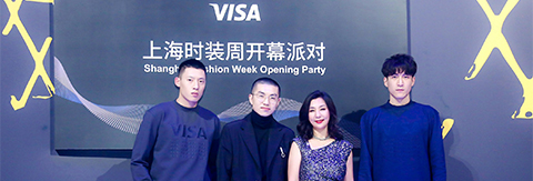 Visa攜手設(shè)計師龔力打造聯(lián)名衛(wèi)衣 酷感時尚智造不凡生活