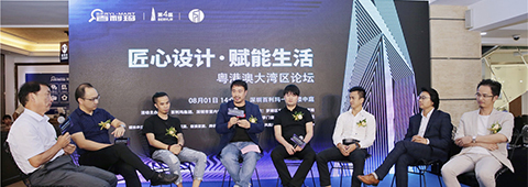 2019第四屆“BERYL杯”國際高端住宅設(shè)計大獎重磅開啟!