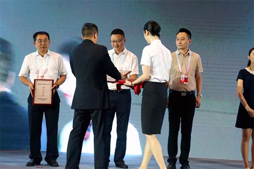 2019“智博杯”工業(yè)設(shè)計大賽,小康集團問鼎三項大獎